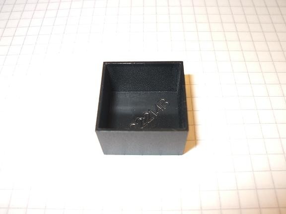 Gehäuse 40 x 40 x 20 mm, ABS
